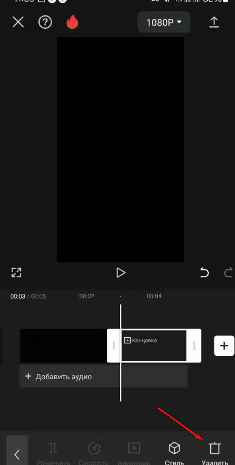 Как лить УБТ youtube shorts? Мануал 2024